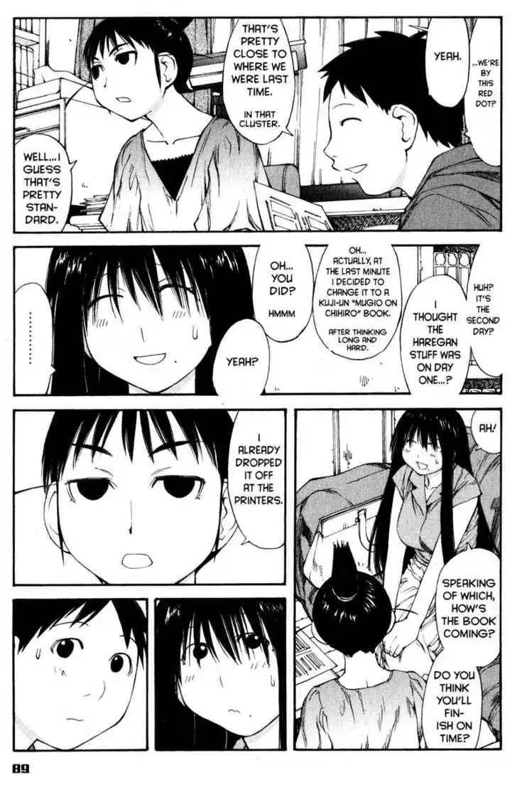 Genshiken - The Society for the Study of Modern Visual Culture Chapter 40 6